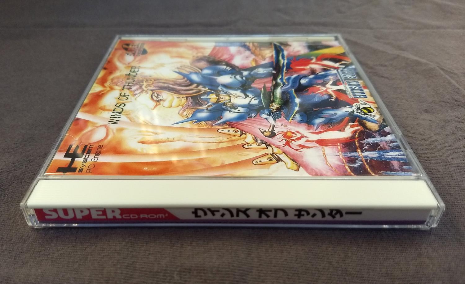Lords / Winds of Thunder PC Engine CD Reproduction (JP)