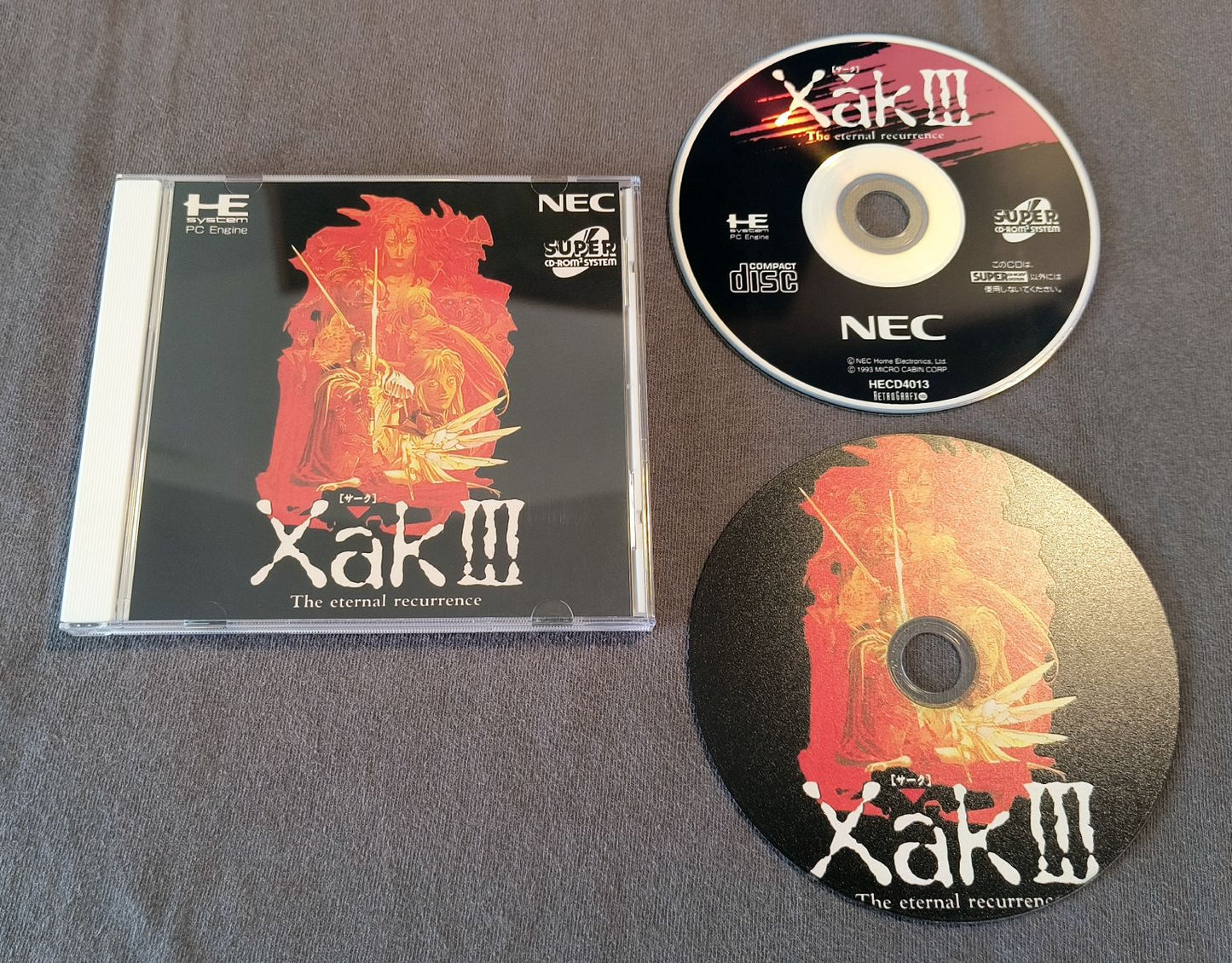 Xak III: The Eternal Recurrence PC Engine CD Reproduction (English)