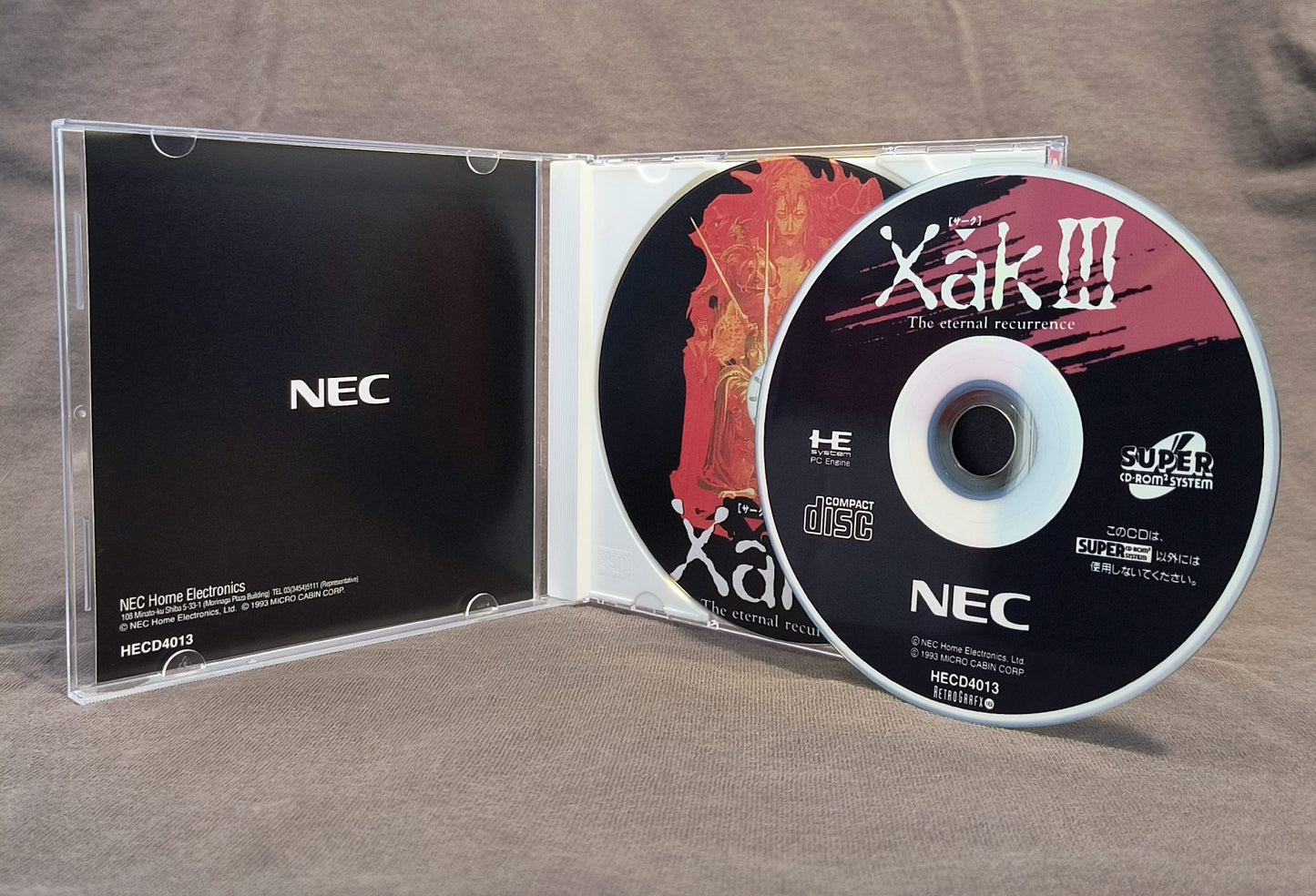 Xak III: The Eternal Recurrence PC Engine CD Reproduction (English)