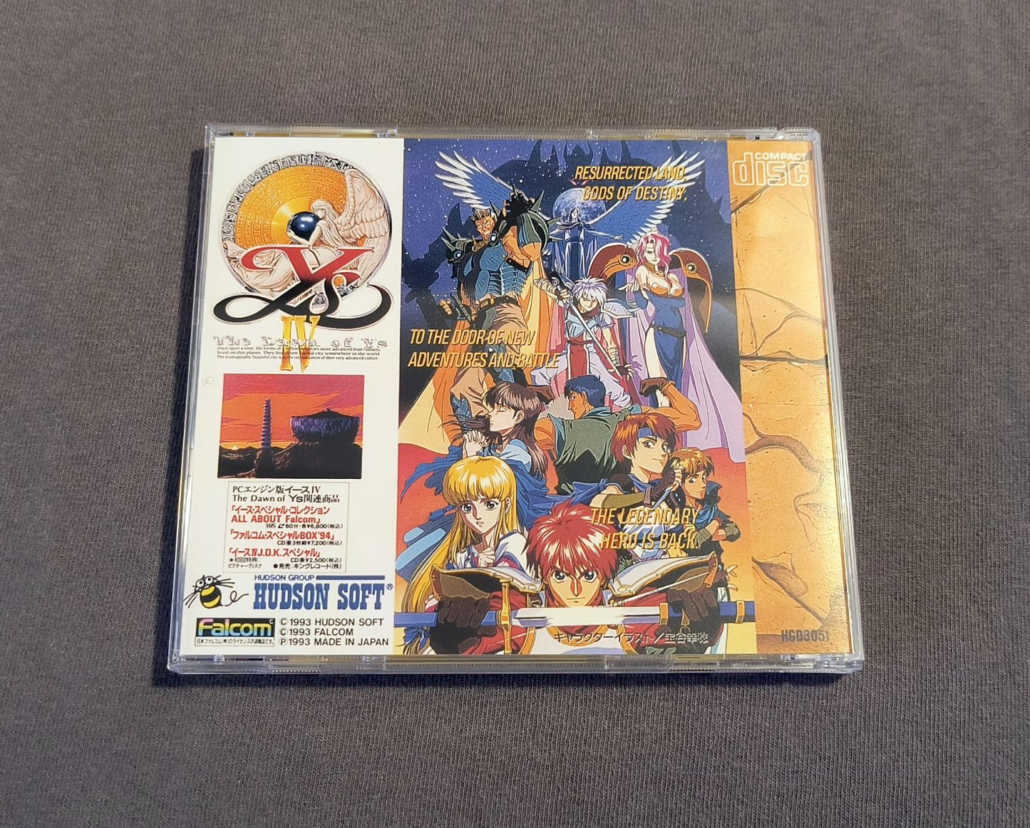 Ys IV: The Dawn of Ys PC Engine CD Reproduction (English)