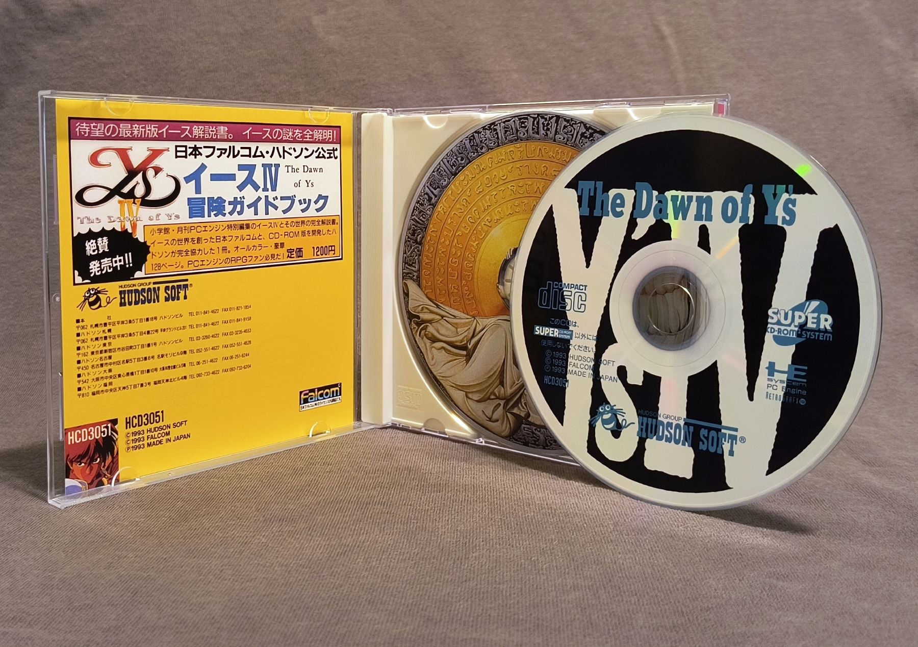 Ys IV: The Dawn of Ys PC Engine CD Reproduction (English)