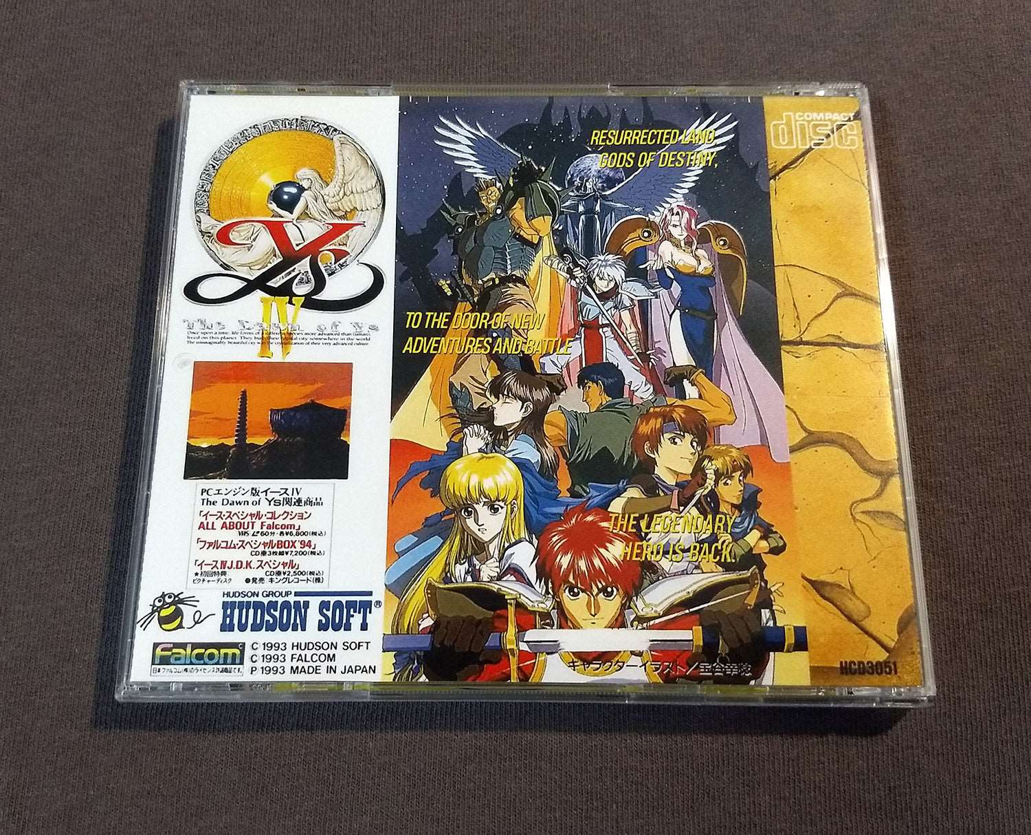 Ys IV: The Dawn of Ys PC Engine CD Reproduction (English)