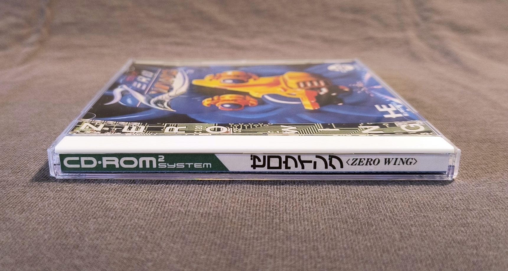 Zero Wing PC Engine CD Reproduction