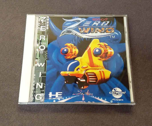 Zero Wing PC Engine CD Reproduction